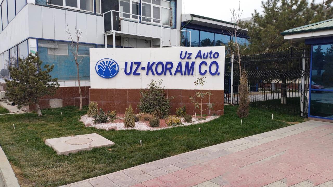 UzAuto Uz-Koram Co., Andijon viloyati, Andijon shahri